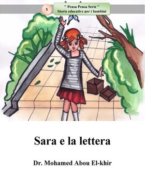 cover image of Sara e la lettera